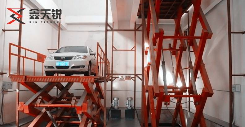 剪叉式汽車(chē)升降機
