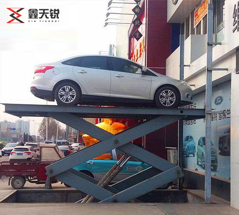 固定剪叉式汽車(chē)舉升機