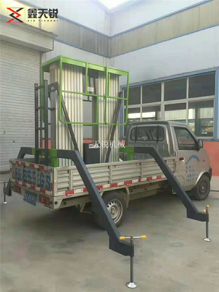 車(chē)載鋁合金式升降機
