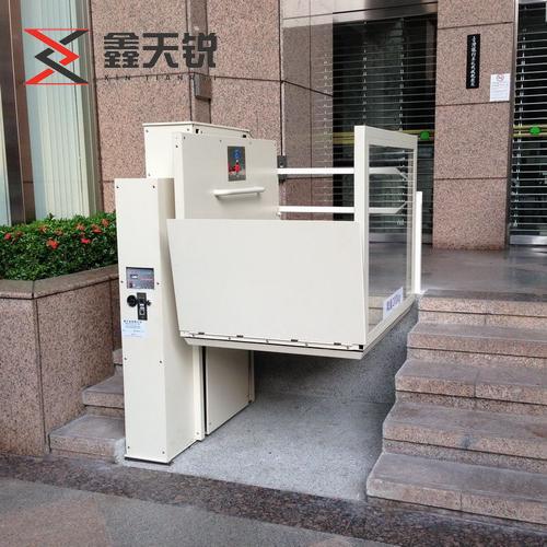 無(wú)障礙升降平臺